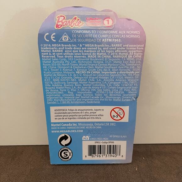 Mega Brands 2016 Mega Bloks Barbie Candy Mini Mermaid Barbie Doll - Picture 3 of 3